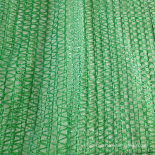 Certified hdpe Shade Net from factory
